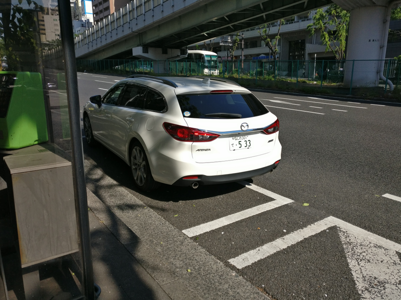 Atenza! JUST LIKE GRAN TURISMO!